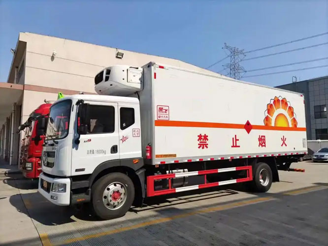 靖西危险品托运